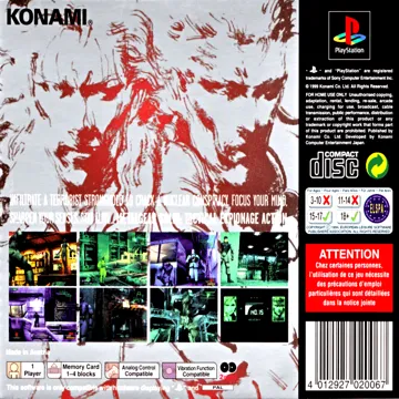 Metal Gear Solid (JP) box cover back